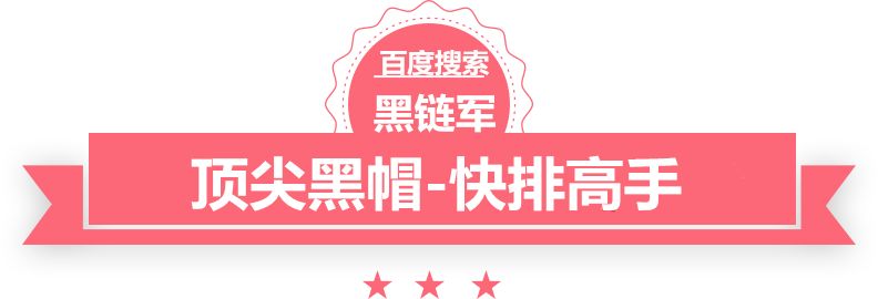 6岁女孩跑完全马 组委会：处罚其父